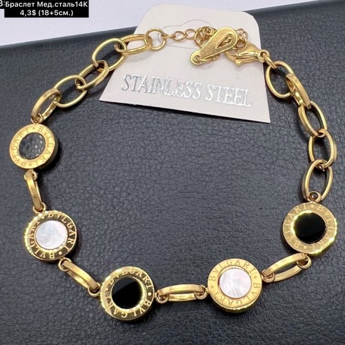 Браслет мед.сталь14К 10427 (18+5 см.)